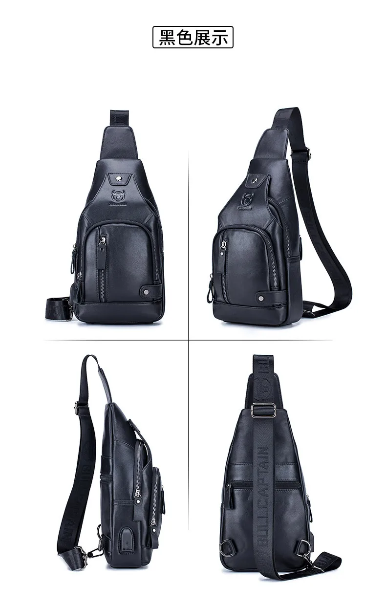 Vintage Men's Chest Bag Crossbody Bag Outdoor Casual Genuine Leather Business Travel Shoulder Bag with Large Capacity