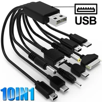 10In1 USB to Multi-ports USB Cable Universal Phone Charging Cable Multi-head Charging Cable Cord For Samsung Nokia Phone Charger 1