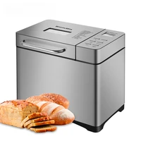 Stainless Steel 1KG 17-in-1 Automatic Bread Maker 650W Programmable Bread Machine With 3 Loaf Sizes Fruit Nut Dispenser 1