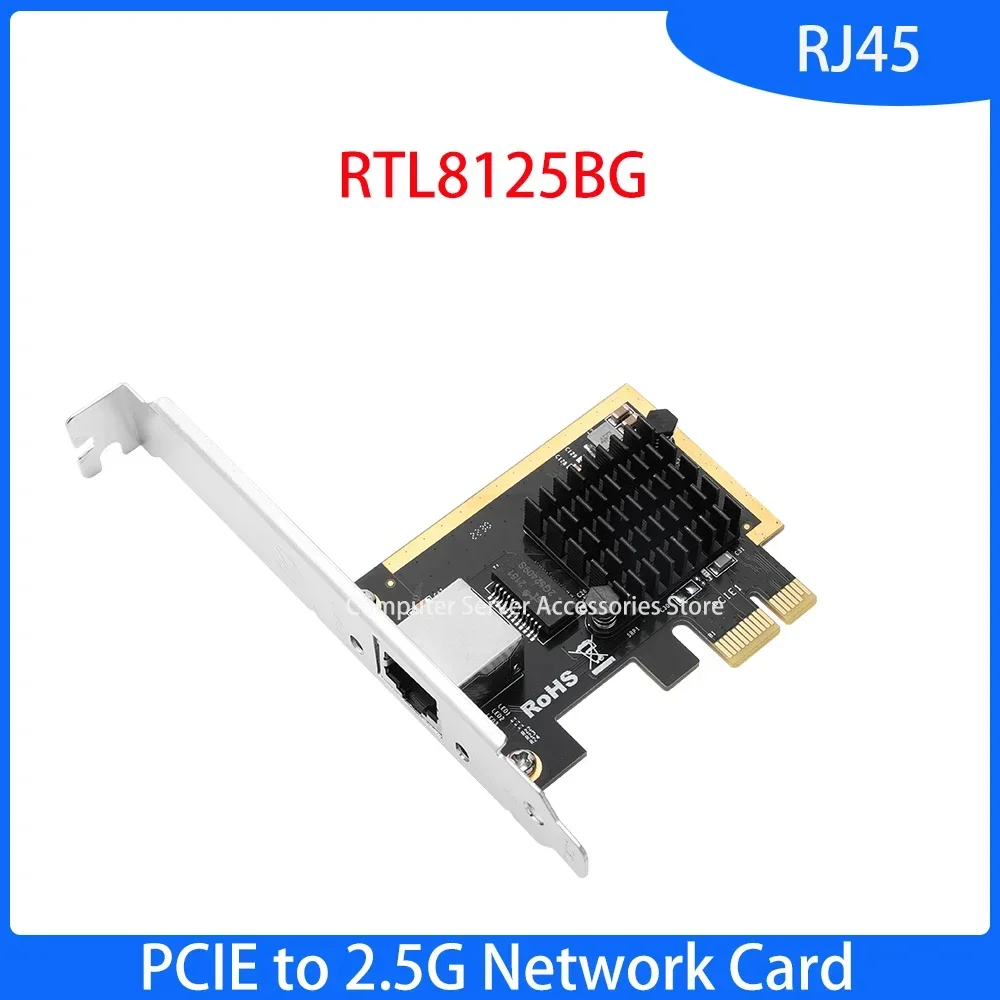 PCIE до 2,5G сетевая карта Black Qunhui NAS проводной 10M/100M/1000M/2,5 Gbps RJ45 один порт для игр E-sports PCI-E RTL8125BG