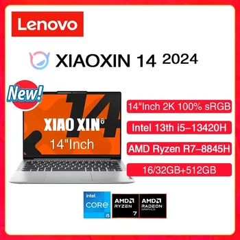 Lenovo XIAOXIN 14 2024 Slim Laptop AMD Ryzen R7 8845H Intel Core i5 13420H 16GB 32GB 512GB 14" 2K Sreen Computer PC Notebook