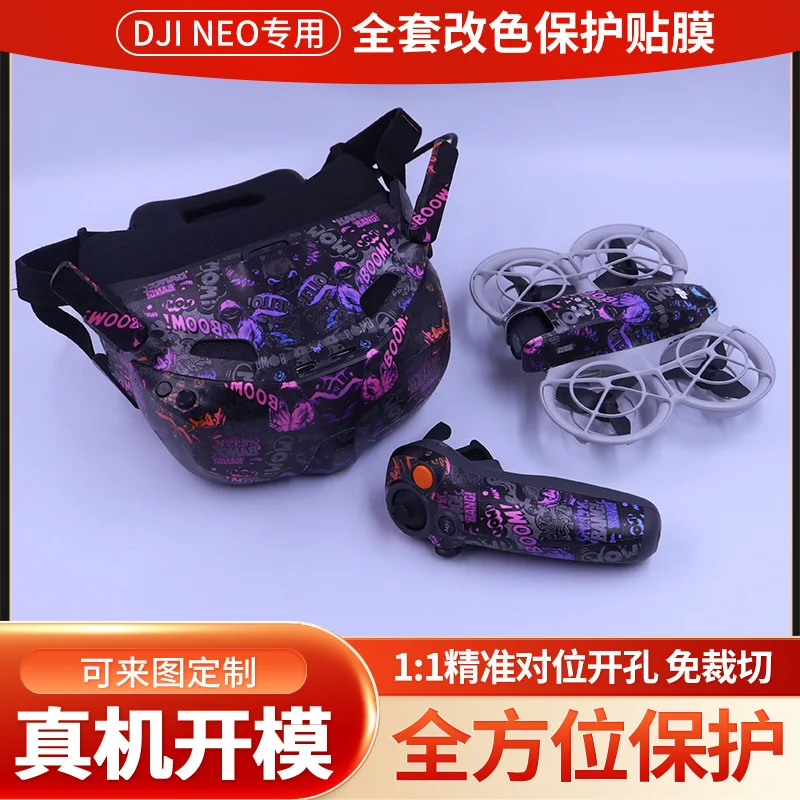 Decorative Film For DJI NEO Protection Stickers Colorful Pad Pasting PVC Anti-scratch Skin For Goggles N3/RC Motion 3 Accessory Drone Accessories Goggles Replacement Parts