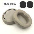 Gold sheepskin