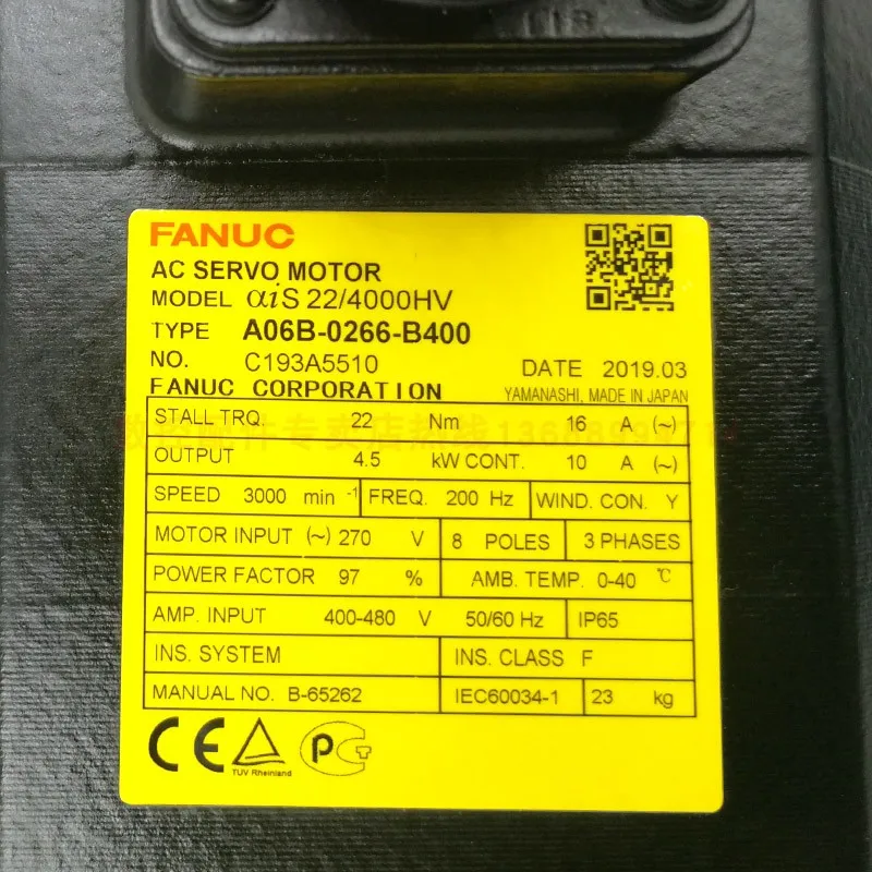 Рисунок 2 - Оригинальный Новый Серводвигатель Fanuc