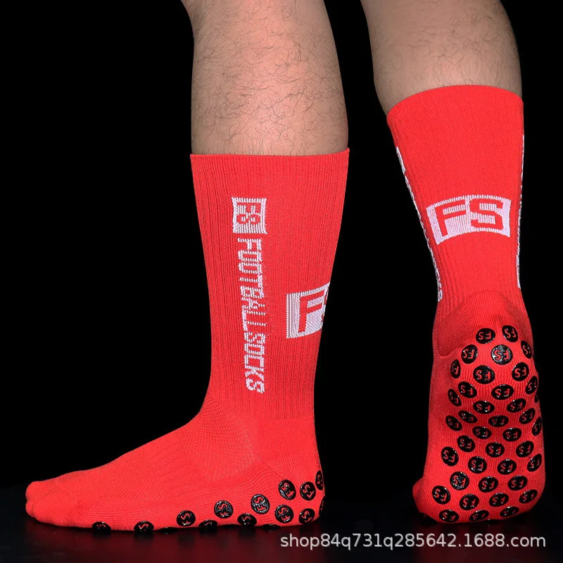 Enhanced Anti-Slip Silicone Bottom Cushioned Sports Socks