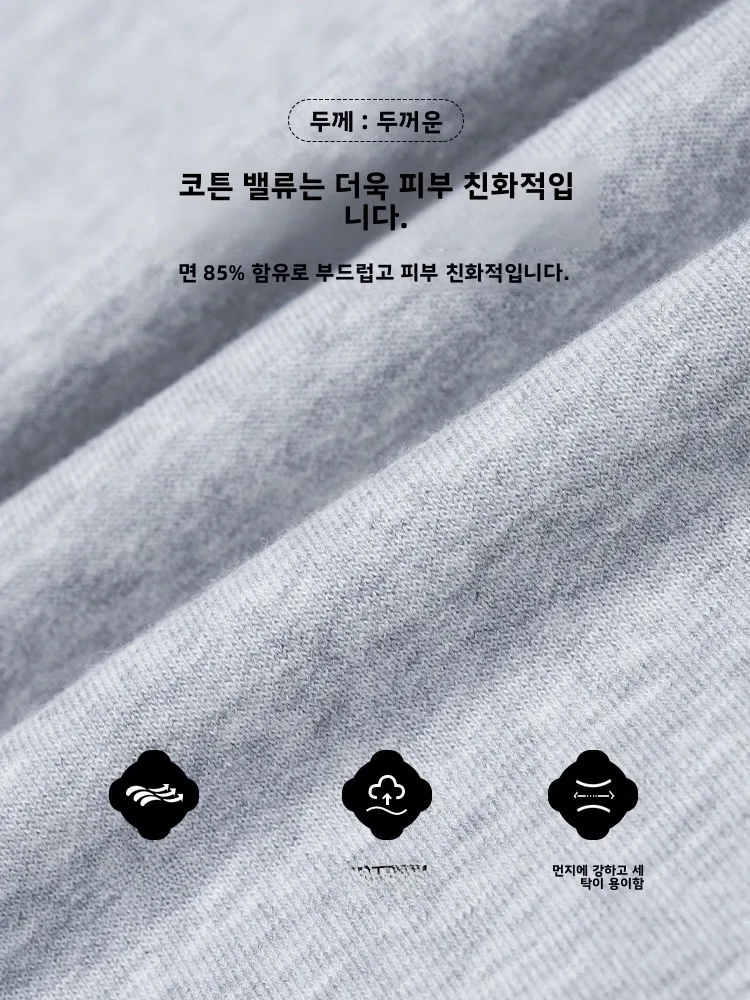 남성용 트레이닝 스웨트팬츠 캐주얼 니트 스트레이트 레그 루즈핏 드로스트링 밴딩 허리 따뜻한 스포티 레저 롱 팬츠