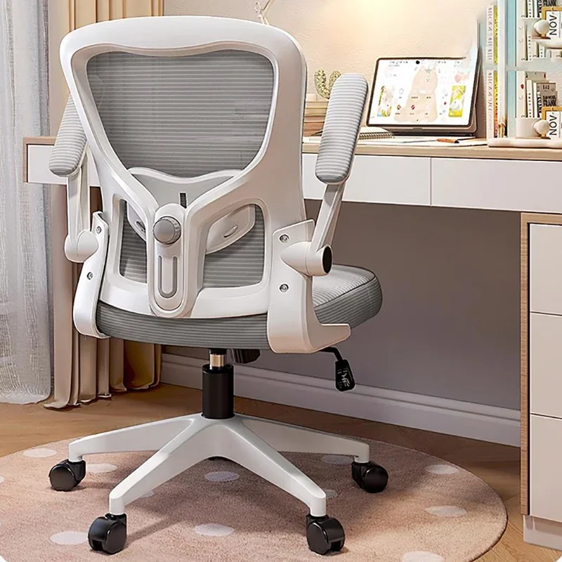 Children Chair Child Safety Seats Auxiliary Mother Kids School Furniture Study Children's Baby Eating Designer Room Girl Chairs