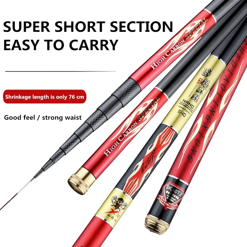 

Super Light Hard Fishing Rod 3.6M-7.2M High Carbon Fiber Telescopic Fishing Rod Travel Carp Rod Stream Rod