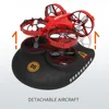 JJRC H116 RC Drone 3 in 1 RC Plane Boat Vehicle w/ Flying Air/Boat/Land Driving Altitude Hold Headless Mode RC Quadcopter Toys 6