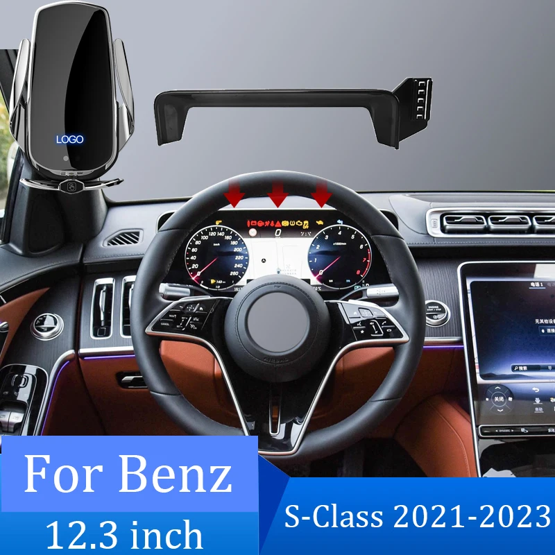 

Держатель для Mercedes Benz S-class 2021-2023, аксессуары для беспроводного зарядного устройства, 12,3 дюйма