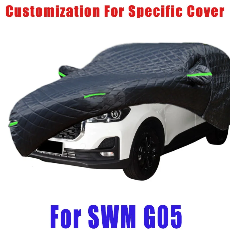

For SWM G05 Hail prevention cover auto rain protection, scratch protection, paint peeling protection, car Snow prevention