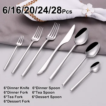 6/16/20/24/28 pezzi set di posate in acciaio inossidabile 304 stoviglie specchio nastro set da pranzo coltello occidentale forchetta cucchiaio posate eleganti 1