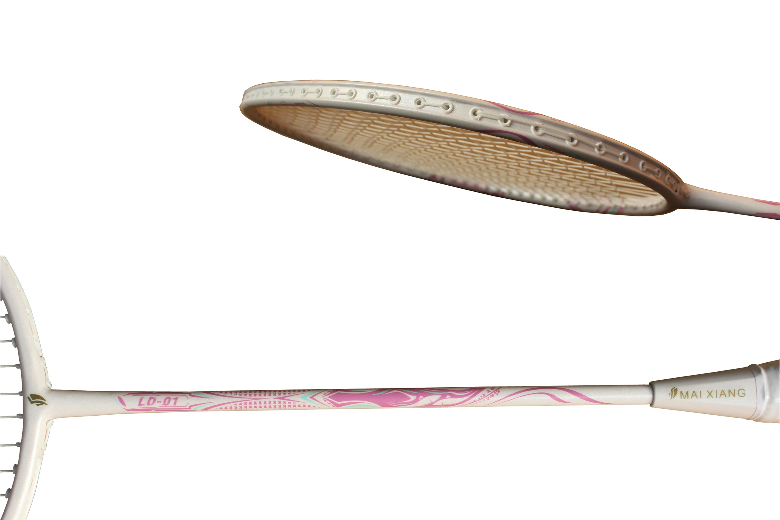 Description Picture 4 of item2pcs MAI XIANG Solid colors Composite Carbon badminton rackets novice training badminton racquet