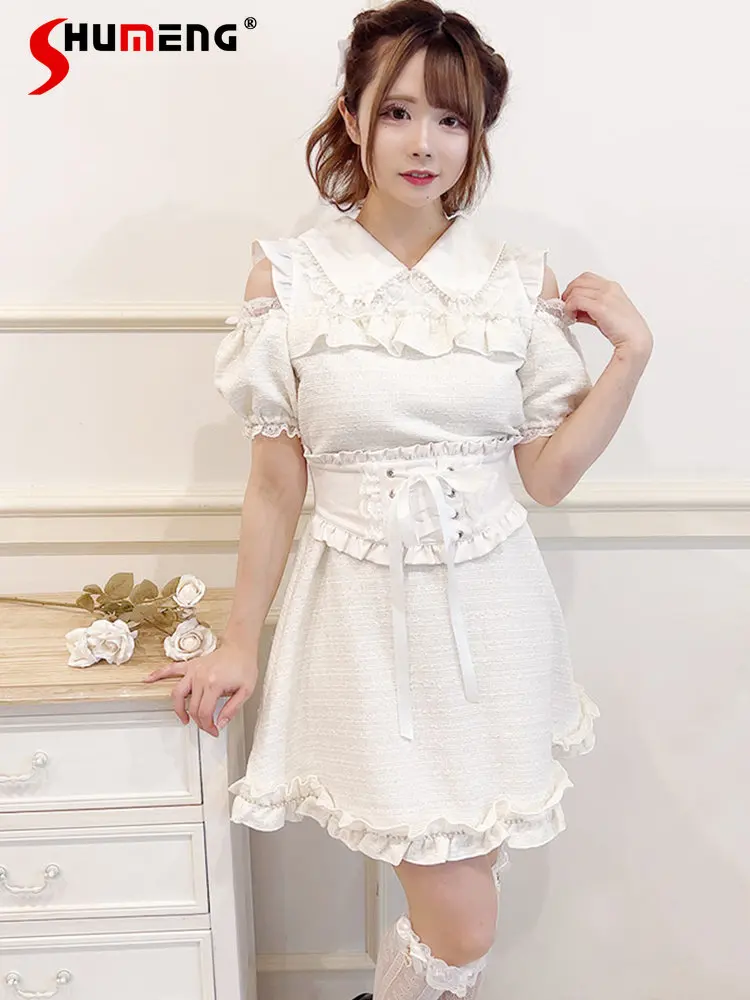 

Rojita Sweet Pearl Ribbon Tweed Off-Shoulder Short Sleeve Lace Dress Woman Japanese Style Princess Simple Mid Dresses for Women