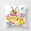 45x45cm Happy Easter Cushion Cover Spring  Home Decorative Flower Garland Rabbit  Egg Print Pillow Case 6