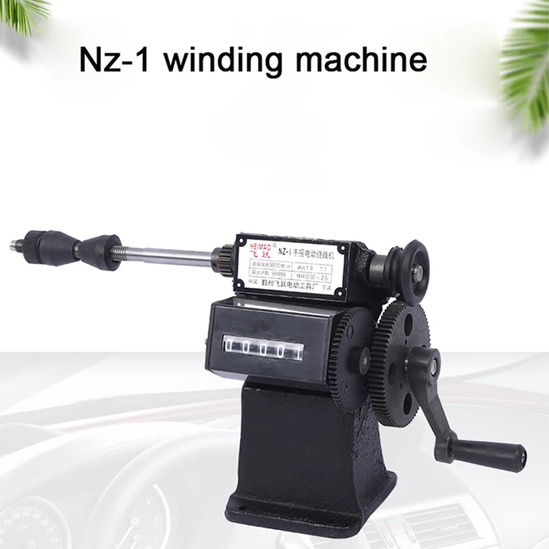 

Coil Winding Machine Winder 0-9999 Count Range and Small Manual Winding Machine NZ-1 Hand Dual-Purpose Coil Counting