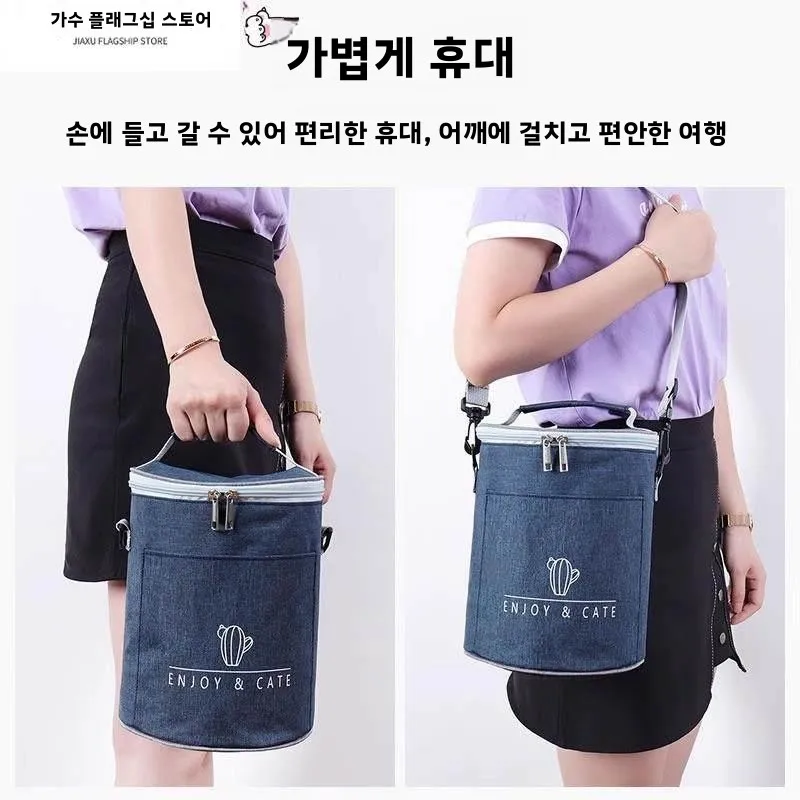 두꺼운 알루미늄 호일 원형 보온 도시락 가방, 오래 지속되는 보온 외부 커버와 도시락 가방 포함