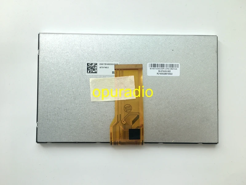 º LCD ÷ ȭ, 7 ġ, a070vtn06.0, 20000600-32 20000600, 32 12, ǰ