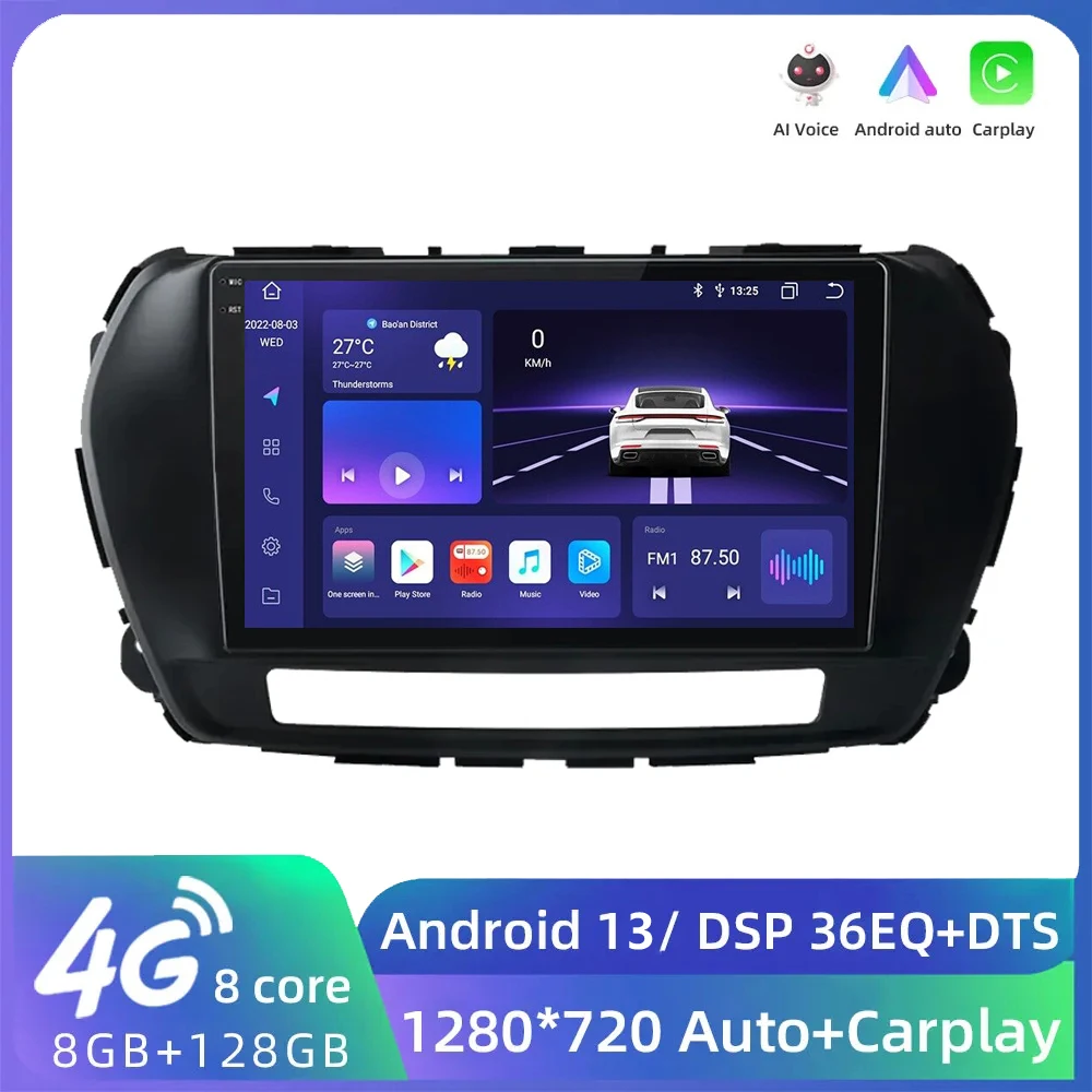 

Автомагнитола для Great Wall Wingle 5 2017 2018 2019 2020 2021 Android 4G + WIFI Автомобильная Мультимедийная BT GPS-навигация DSP Mirror link