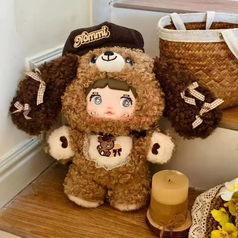 Nommi 400% 32cm freesia /Chocolate Puppy Tide Play Cute Doll Send