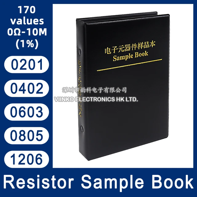 Empty Sample Book with 20 Empty pages For 0402/0603/0805/1206 SMD