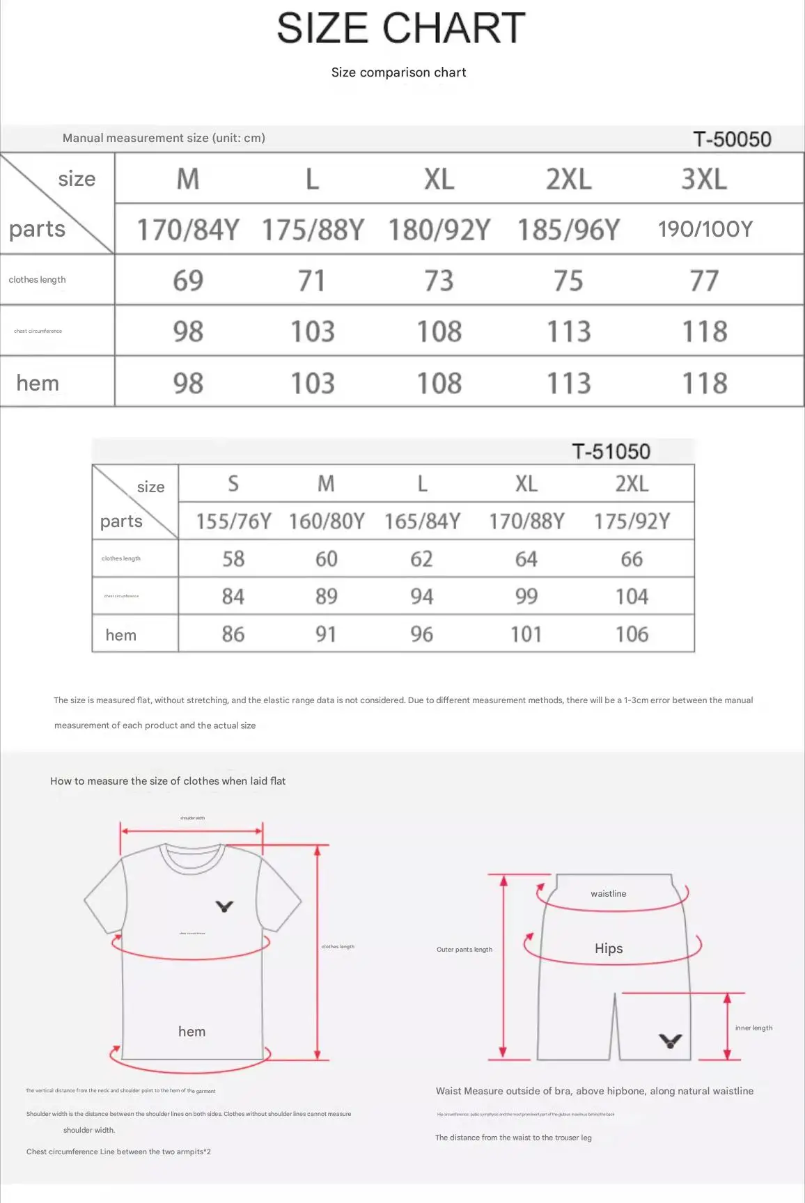 national team Badminton polo clothes, volleyball tennis suits,short sleeve men women quick dry t-shirts France T-50050