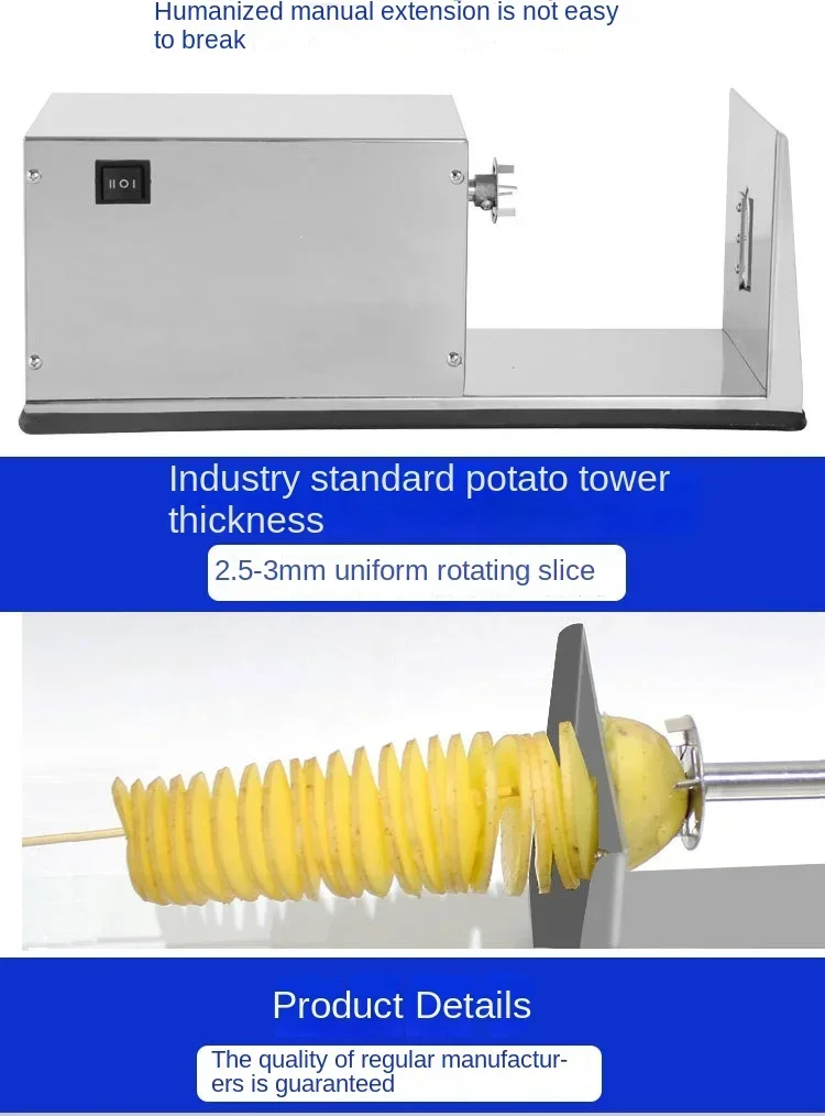 220V Commercial Electric Spiral Potato Slicer- Semi-Automatic Stainless Steel Twist Chips Machine for Snack Bar