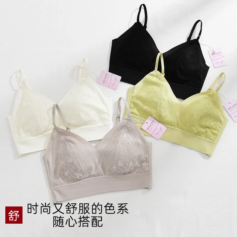 

Early Spring Ice Silk Top Bra Women's Bra No Underwire Lace With Breast Pad With The Bottom Of The Strap Beauty Back Wrap Chest