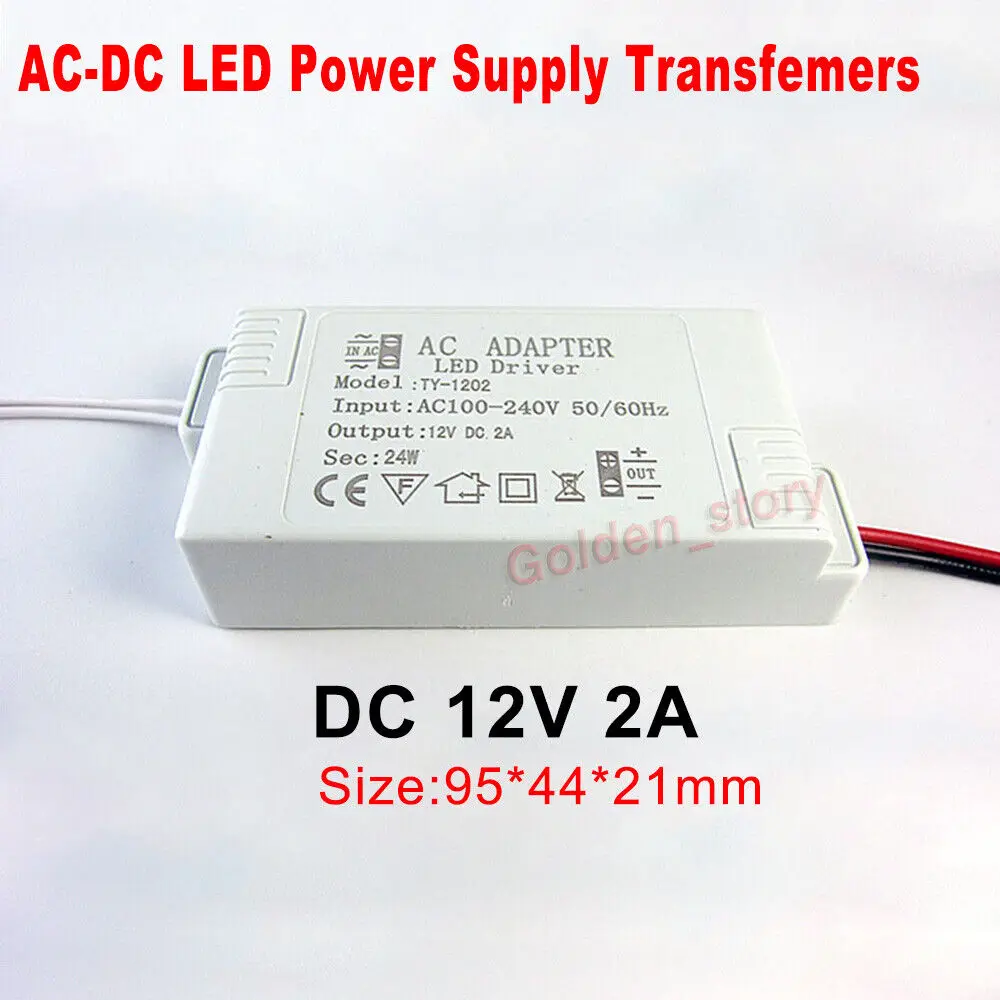 Рисунок 5 - Светодиодный источник питания для