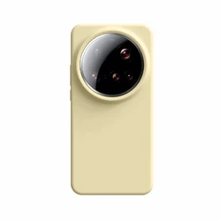 Premium Liquid Silicone Protective Case with Flocked Interior for Xiaomi 15 Ultra (Yellow)