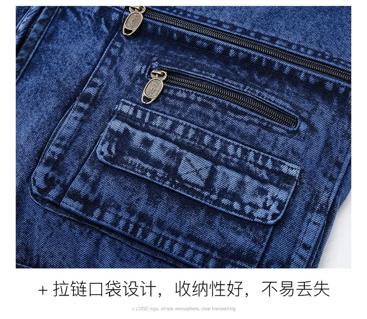 데님 남성 조끼, 민소매 재킷, 파란색 캐주얼 낚시 조끼, 주머니 많은 남성 조끼