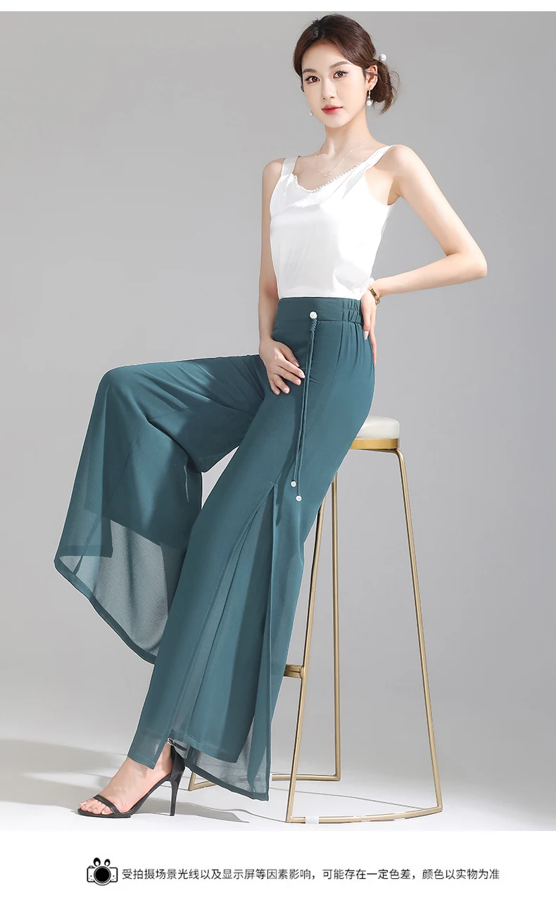 ZUZK Double Layer Chiffon Pants Fashion Slit Chiffon Pants Spring Summer Comfortable Elastic Waist Slim Chic Droop Pants