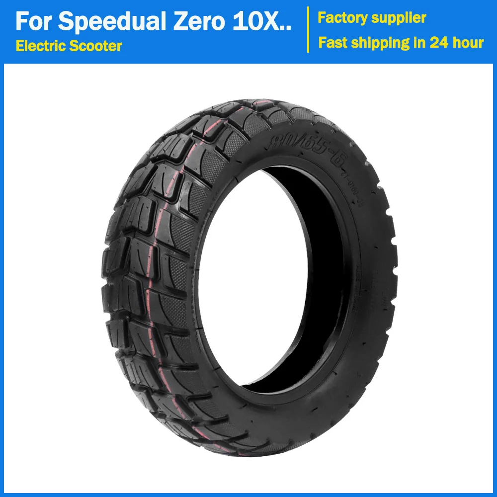 10 inch 10X3.0 80/65 6 Off Road City Tire Electric Scooter Inflatable