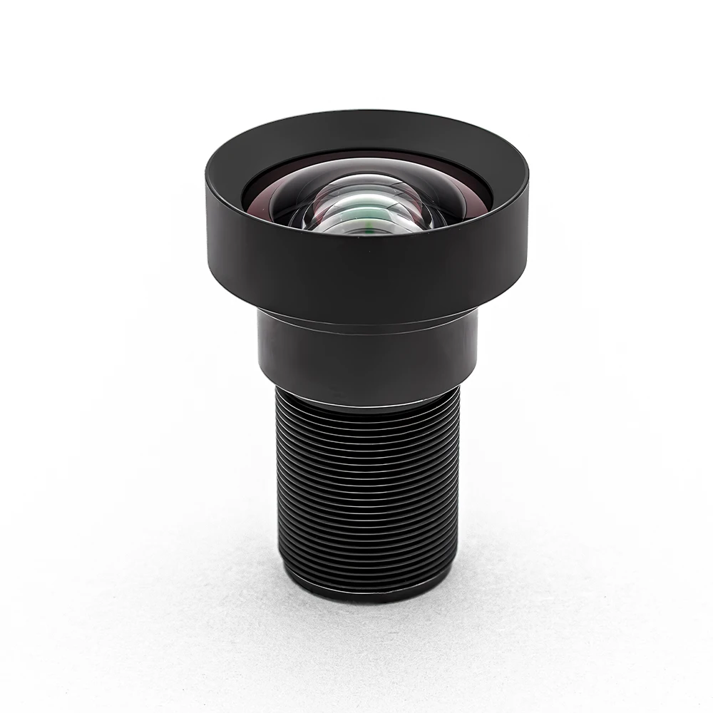 8MP HD CCTV Security Camera Lens 5.83mm No Distortion Aperture F1.6 Format 1/1.7