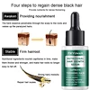 7 Days Ginger Hair Growth Serum Fast Promote Hair Regrowth Products Anti Hair Loss Repair Scalp Baldness Nourish Hair Root Care