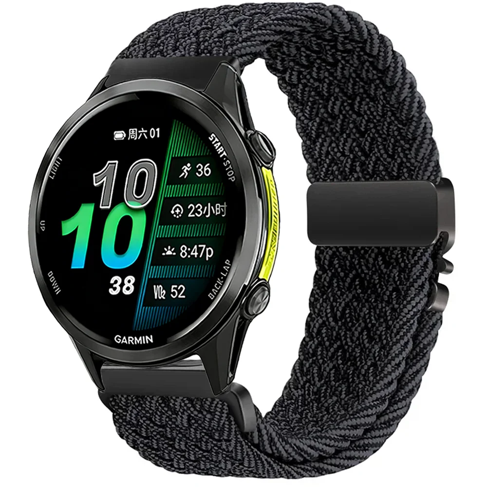 Parachute Buckle Nylon Braided Adjustable Strap, 20mm 22mm