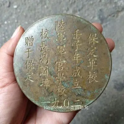 

Exquisite Imitation Brass Memorial Cartridge Ornament