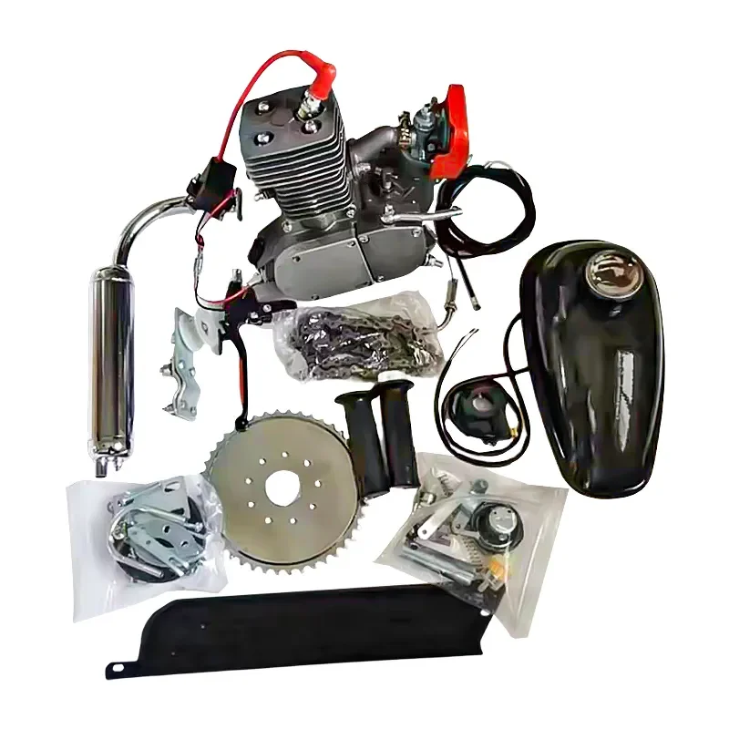 Kit Moteur 2 Temps 66cc/80cc Pour Vélo Cruiser - Complet Avec Chaîne, Moteur Argenté - Neuf