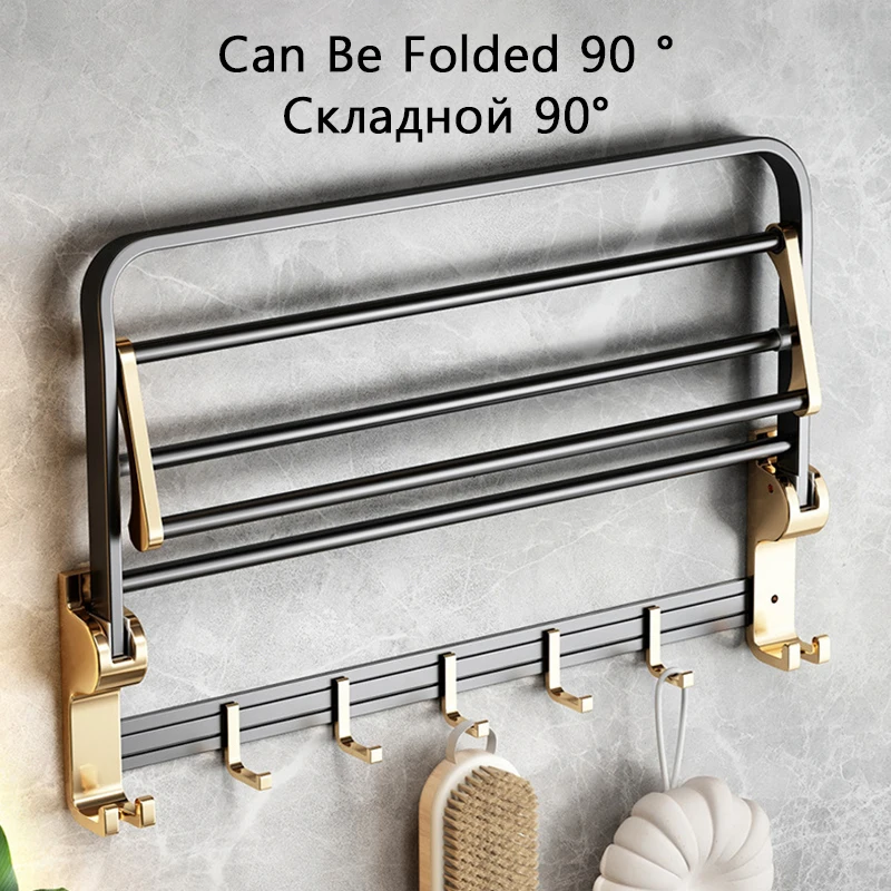 

Bathroom Towel Rack Black Gold Hardware Sets Self Adhesive Folding Towel Bars Toilet Brush Roll Paper Holder Corner Storage Rack