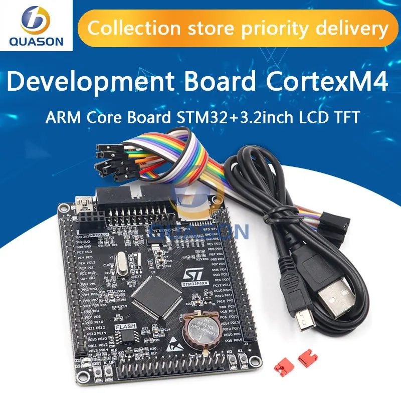 STM32F407VET6 Development Board CortexM4 STM32 Minimum System Learning  Board ARM Core Board +3.2 Inch LCD TFT With Touch Screen - AliExpress