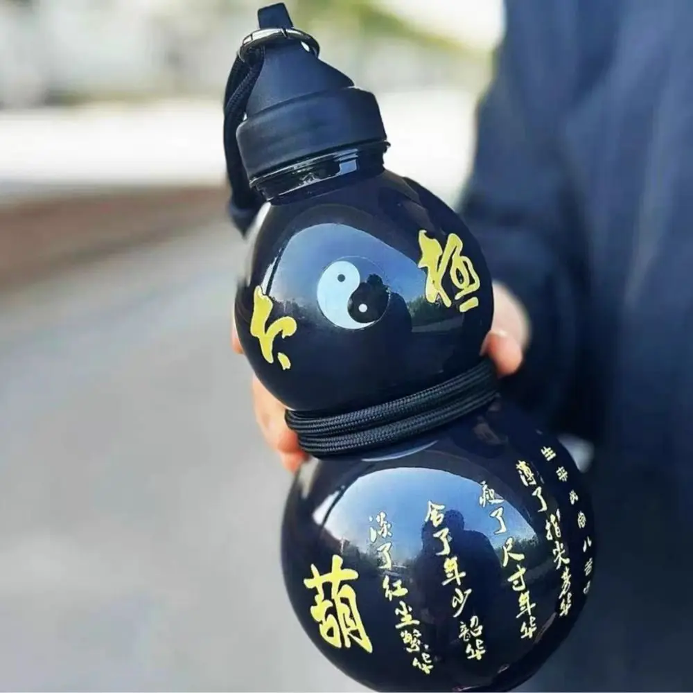 Chinese Style Tritan Drinking Bottle Gourd Water Bottle with Shoulder Strap Braided Waist Rope Cup Brush Charm DIY Sticker