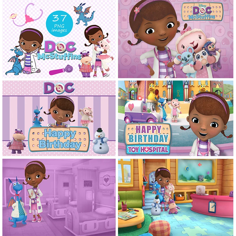 Fondale Medico Doc Mcstuffins Forniture Di Compleanno Ragazze Party Pet Clinic Animal Hospital Background Per Decorazioni Fotografiche