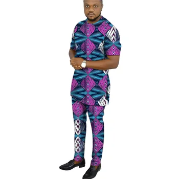Ebuka Short Sleeve Print Outfit