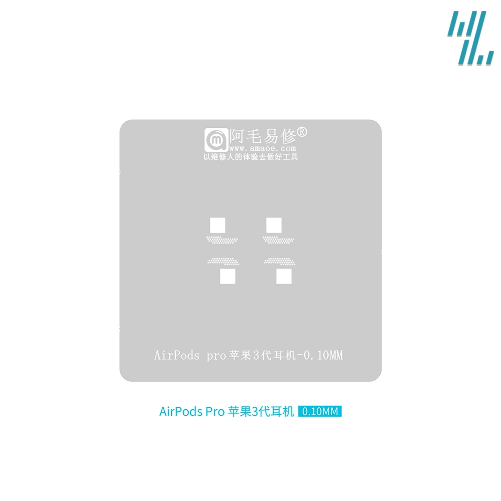 Stencil Reballing Per Airpods Pro Power Ic Iphone5-Xs Series Ipad2-6 Mini1-4 Pro12.9 Pro9.7 Wifi Ic