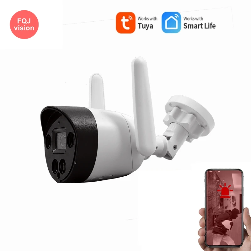 

Беспроводная уличная камера видеонаблюдения с Wi-Fi, 1080P, 2 МП