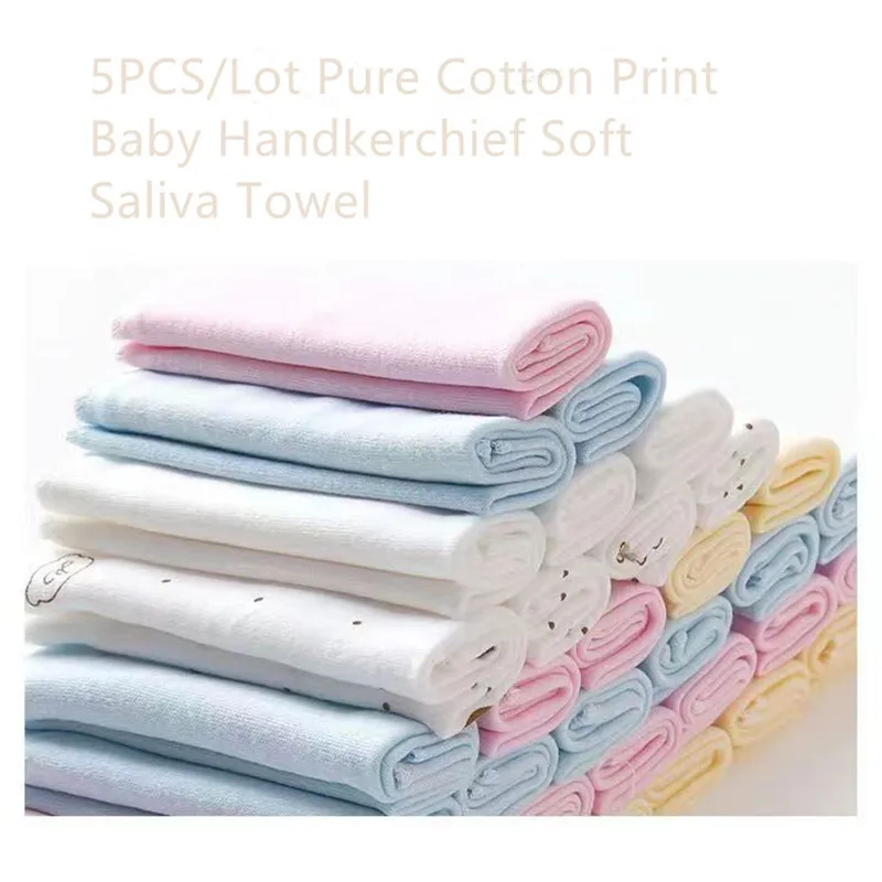 5Pcs/Set Square Cotton Baby Face Towel Handkerchief Infant Bebe Burp Cloth Newborn Absorbent Organic Cotton Bath Towels