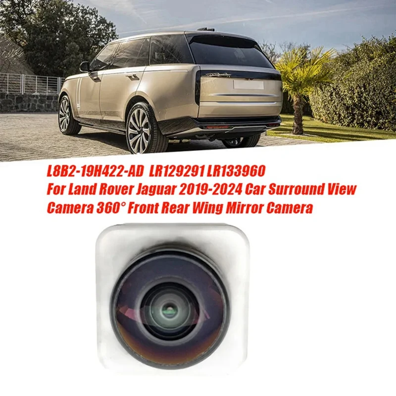 

Фотоаппарат для автомобильного объемного вида LR129291 LR133960 для Land Rover Jaguar 2019-