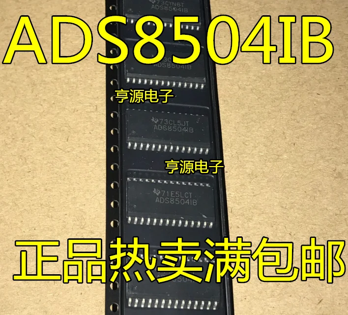 

2 шт. Оригинальный Новый ADS8504 ADS8504IB ADS8504IBDW SOP28