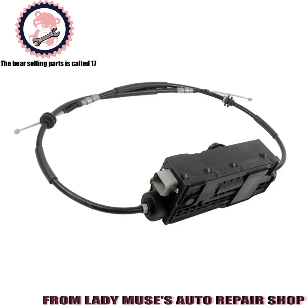 NEW 4/2WD 59700-B8700 597002W600 59700A1600 59700B8800 597002W800 HYUNDAI SANTA FE MAX CRUZ Parking Brake Assembly-Electronic Pa