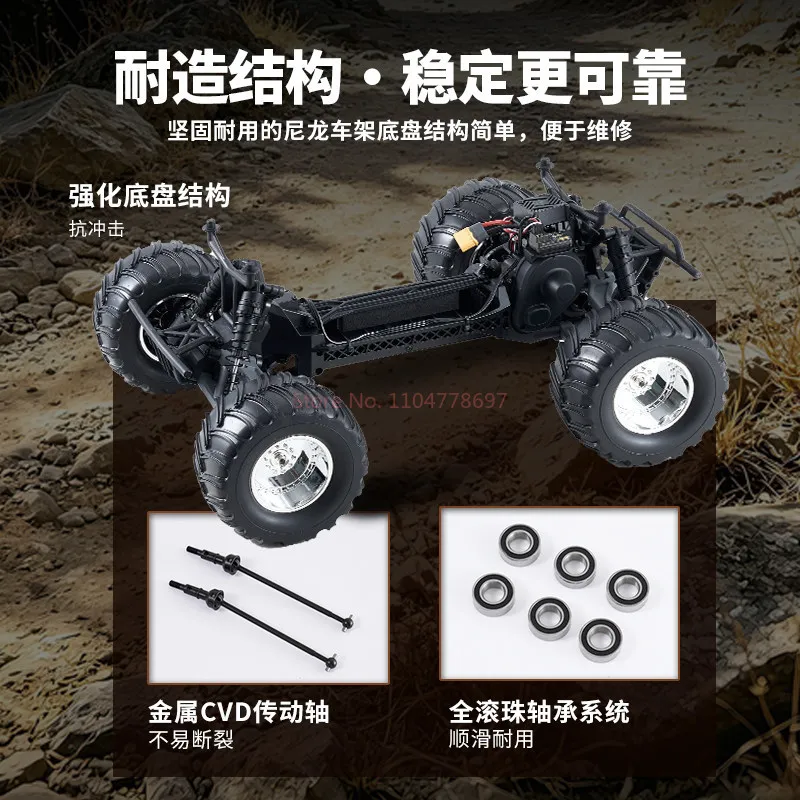 Fms 1/10 RS F100 브러시리스 몬스터 RC 트럭 2륜 구동 미드 배터리 고속 오프로드 드리프트 자동차 성인용 무선 조종 자동차